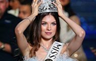 تفاصيل اطلالة مايا رعيدي في أول لقاء لها بعد انتخابها ملكة جمال لبنان‎