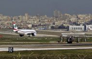 موقع إسرائيلي: وصول طائرة إيرانية محملة بالأسلحة إلى بيروت