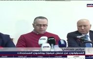 كلمة مدير شركة ميموزا رئيس بلدية قاع الريم المهندس وسام التنوري بمناسبة فك الأختام