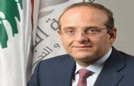 أربعة قرارات جديدة لوزير الاقتصاد... ماذا جاء فيها؟