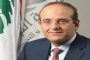 تعميم جديد لمصرف لبنان بشأن القروض المدعومة السكنية وغير السكنية