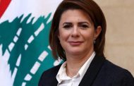 قرار لوزيرة الداخلية بشأن تسجيل سيارات الشحن الخصوصية.. ماذا جاء فيه؟