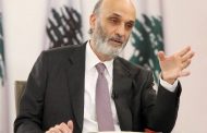 جعجع: ثورة أرز جديدة يمكن أن تندلع بلحظة