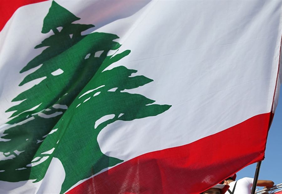 بيروت تتبلغ قرارات أميركية 