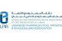 سلام استقبل براك: نطالب بضغط على إسرائيل ودعم الجيش وندعو لمؤتمر دولي لإعادة إعمار لبنان