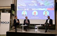 ‏RDCL ينظّم ندوةً لتعزيزِ المشورة والتمويلِ في القطاعِ الخاصِّ الشرعي في لبنان بالتعاون مع الاتحادِ الأوروبي وEBRD