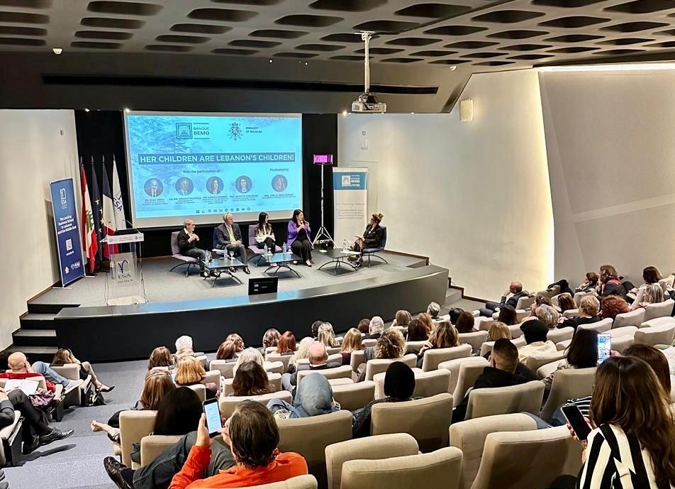 قانونٌ ظالِمٌ بعدَ قَرن: بنك بيمو والسّفارة البلجيكيّة يُنظِّمان ندوةً حول حقِّ الأمِّ اللبنانيّة في مَنحِ الجِنسيّة