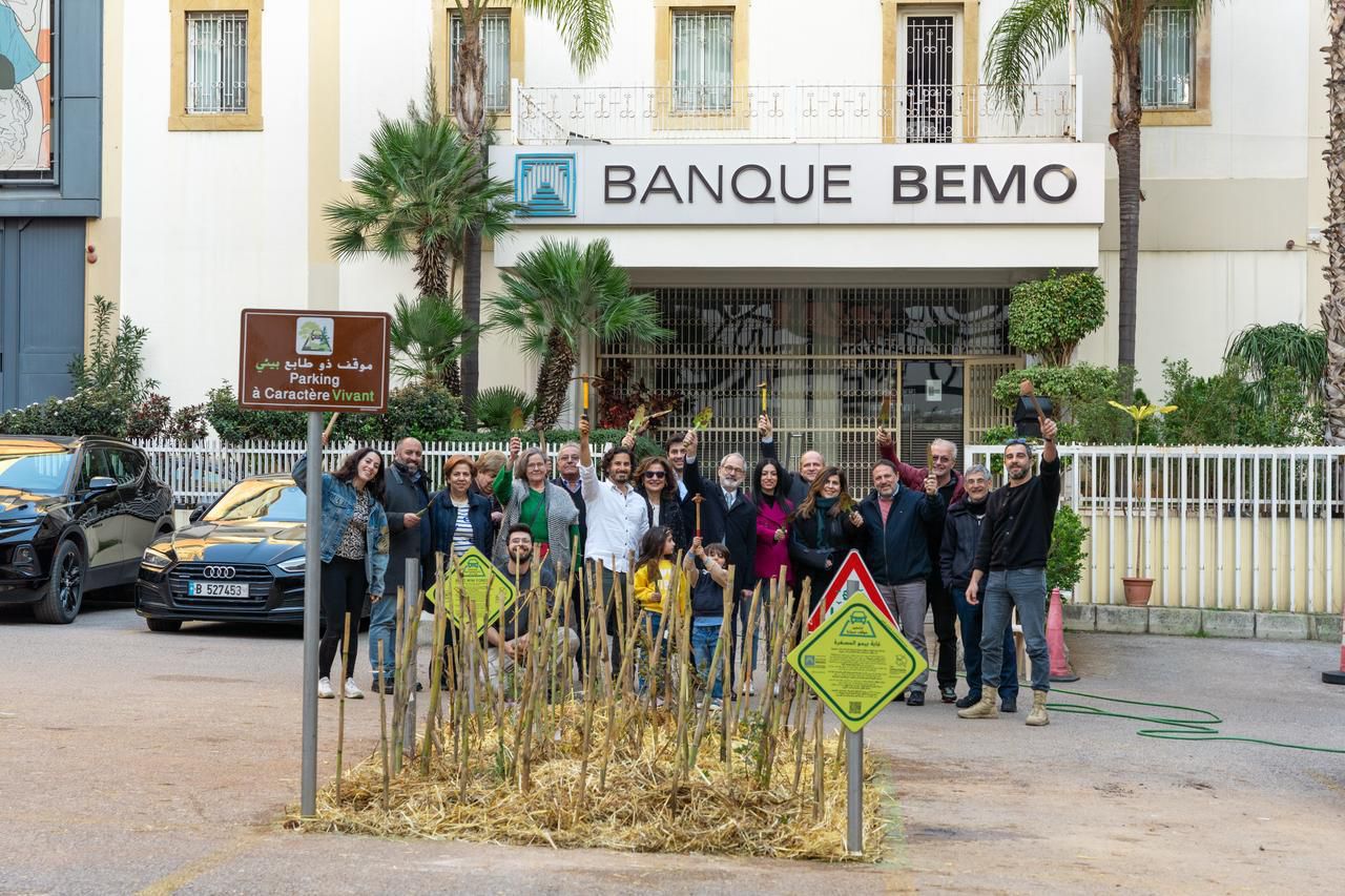 بعد عام على إطلاقها، غابة مصغّرة لبنك بيمو تترسّخ في قلب العاصمة