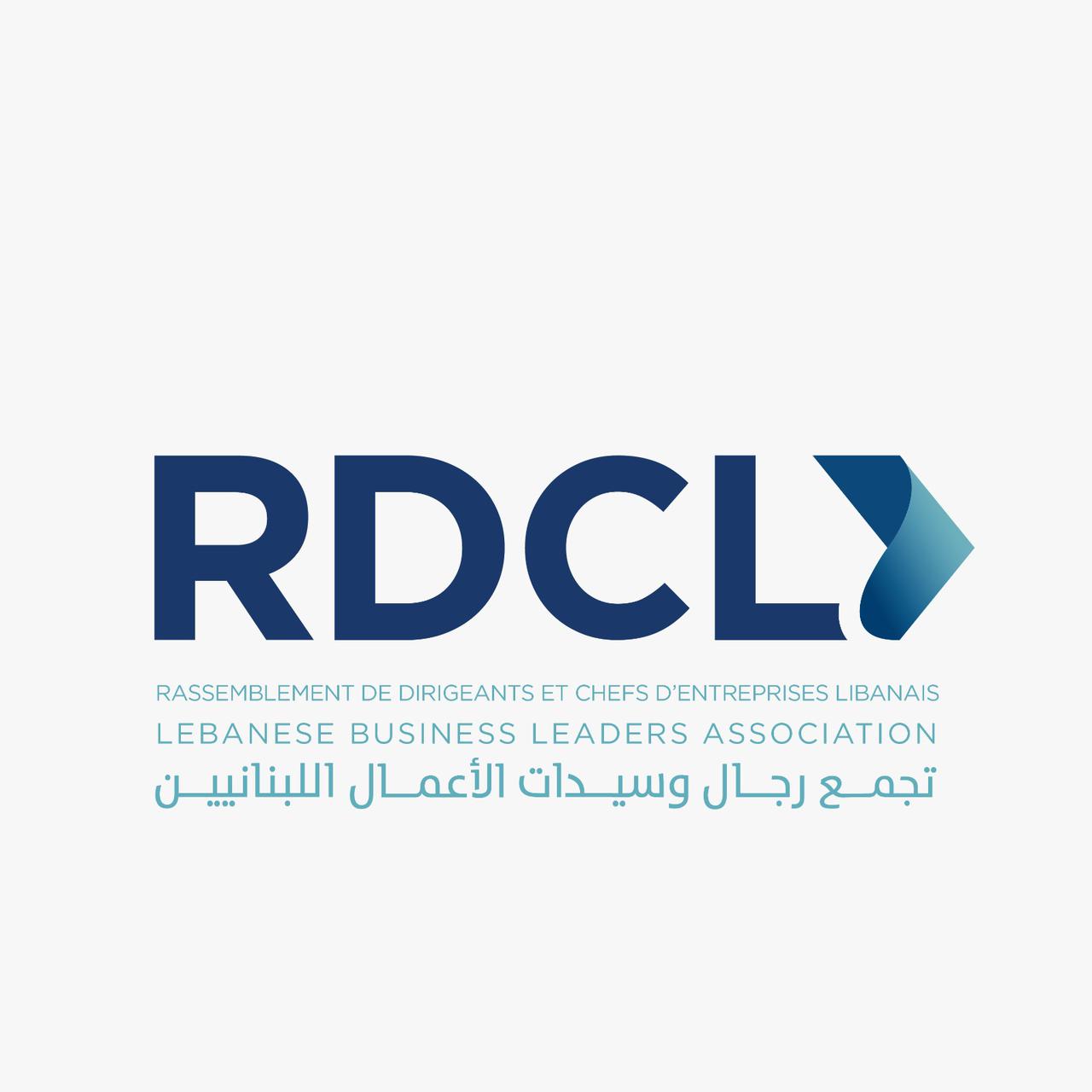 تجمّع رجال وسيدات الأعمال اللبنانيين (RDCL): نرفض زيادة الضرائب والرسوم من دون إصلاح شامل