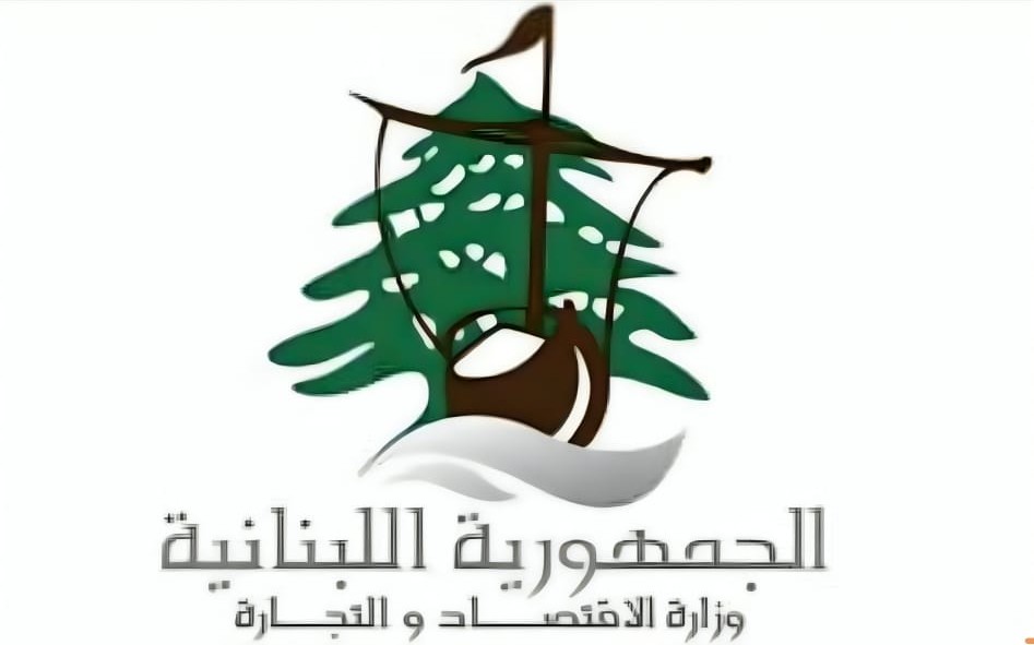 وزارة الاقتصاد تعدّل سعر ربطة الخبز بزيادة 5 آلاف ليرة